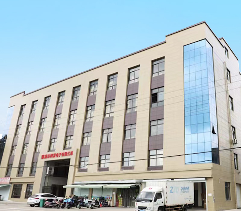 慈溪市柯发电子有限公司